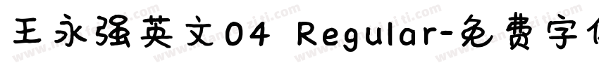王永强英文04 Regular字体转换